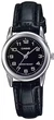 Женские часы CASIO LTP-V001L-1BUDF - изображение 1