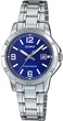 Женские часы CASIO LTP-V004D-2B - изображение 1