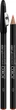 Олівеціь для губ Joko Precision Lip Liner Your Long Lasting Formula № 48 зі стругачкою 1 г (5903216500744) - зображення 1