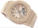 Женские часы Casio G-SHOCK Classic GMA-P2100ST-9AER - изображение 2