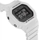 Наручные часы Casio G-SHOCK G-SQUAD DW-H5600-7ER + кабель - изображение 3