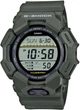 Мужские часы Casio G-SHOCK Classic GD-010-3ER - изображение 1