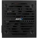 Блок питания AeroCool VX Plus Stealth 800 (ACPN-VS80AEY.12) 800W - изображение 5