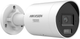 Kamera IP Hikvision DS-2CD2087G3-LI2UY/SL 2.8mm PL - obraz 1