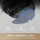 Робот-пилосос DREAME F10 BLACK (RLF11SA) 318036 - зображення 5