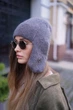 Шапка-вушанка з ангори Zefur One size сіра - изображение 1