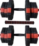 Гантелі розбірні Eb Fit з перехідником для штанги 2 х 10 кг - изображение 6