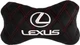 Подушка на підголівник автомобіля EVAtech з алькантари 27 х 16 см Lexus чорна з червоною ниткою великий подвійний ромб (SPALHRBRV035) - зображення 1