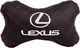 Подушка на підголівник автомобіля EVAtech ECO 27 х 16 см Lexus чорний ромб з червоною ниткою (SPCRBRV035) - зображення 1