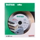 Диск алмазный отрезной Distar 1A1R Edge 250х25,4 (11120421019) - изображение 2