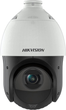 Kamera IP Hikvision DS-2DE4215IW-DE(T5) PL - obraz 1