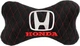 Подушка на подголовник автомобиля EVAtech из алькантары 27 х 16 см Honda черная с красной нитью малый ромб (SPALMRBRV060) - изображение 1