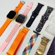 Комплект i50 (Ultra 2+ Watch 9) Оранжевый 4873890 - изображение 7