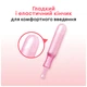Тампоны Kotex Super с апликатором 8 шт. (5029053535265) - изображение 4