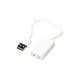 Звуковая плата Dynamode USB 8(7.1) каналов 3D RTL (USB-SOUND7-WHITE) - изображение 2