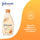Гель для душа Johnson's Vita-Rich Ухаживающий с йогуртом, овсом и медом 250 мл (3574661509211/3574661385631) - изображение 5