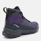 Женские демисезонные ботинки низкие для треккинга с Gore-Tex Adidas Terrex Skychaser AX5 Mid GORE-TEX CLIMAWARM+ JQ2218 38.5 (5.5UK) 24 см Aurplu/Gresix/Tengrn (4067903097908) - изображение 5