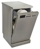 Посудомоечная машина Heinner HDW-FS4506DSE++ - изображение 3