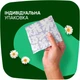 Гігієнічні прокладки Naturella Ultra Night 28 шт (4015400624363) - зображення 4
