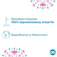 Тампоны o.b. Original Normal 16 шт. (3574660089318/3574661350134) - изображение 5