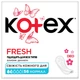 Ежедневные прокладки Kotex Normal Deo 56 шт. (5029053548234/5029053548098) - изображение 1