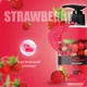 Жидкое мыло Fruttino Strawberry 460 мл (4820204701857) - изображение 2
