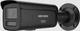 Kamera IP Hikvision DS-2CD2687G3T-LIZSY (2.8-12mm) Black (DS-2CD2687G3T-LIZSY) - obraz 3