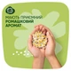 Гігієнічні прокладки Naturella Ultra Normal 40 шт (4015400197546) - изображение 5