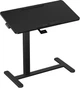 Приставной стол с регулировкой высоты и наклона столешницы OfficePro ODM405B Black - изображение 1