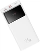 УМБ Baseus Star Lord Display 22.5W 20000 mAh White (PPXJ080002) - зображення 4