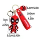 Брелок силиконовый на ключи школьный рюкзак Дэдпул DEADPOOL игрушка аксессуар фанатский коллекционный персонаж товар для детей подростков стильный популярный тематический оригинальный подарок фанату - изображение 4