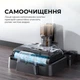 Акумуляторний миючий пилосос Jimmy HW9 - зображення 7