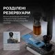 Акумуляторний миючий пилосос Jimmy HW9 - зображення 11