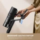 Аккумуляторный пылесос Dreame H12 DUAL FlexReach 4 в 1 - изображение 8