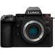 Цифровой фотоаппарат Panasonic DC-G9M2 Body (m426980) - изображение 1