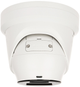 IP-камера Hikvision DS-2CD2347G3-LIS2UY/SL 2.8mm PL - зображення 3