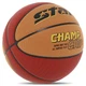 Мяч баскетбольный PU №7 STAR CHAMP GRIP (PU, бутил, оранжевый-коричневый) (BB4277C_Оранжево-коричневий) - изображение 2