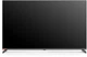 Телевизор Shivaki 43" S43NFCH900 - изображение 1