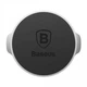 Автомобильный магнитный держатель Baseus Small Ears для вентиляционной решётки Чёрный SUER-A01 - изображение 3