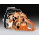 Бензопила Husqvarna T 435 (9669972-14) - изображение 6