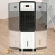 Напольный кондиционер зима-лето с пультом Germatic Air Max Pro BFX-8D-1668 3500 Вт (md-17308) - изображение 6