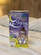 MEGUMI Foot Relax Sheet Lavender детокс-пластыри для ног (лаванда), 30 шт - изображение 2