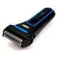 Электробритва Rotex RHC210-S (ротекс) - изображение 2
