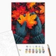 Картина по номерам Brushme Сердце как кленовый лист (BS54390) - изображение 2