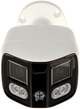 IP-камера Dahua IPC-PFW3849S-A180-E2-AS-PV-0280B - зображення 4
