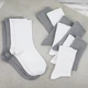 Носки мужские 12 пар «White&LightGrey» с высокой резинкой, хлопок премиум сегмент размер 42-45 арт. .21НН.6/20НН.6 - изображение 3