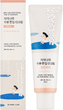 Krem przeciwsłoneczny do twarzy Round Lab Birch Juice Tone-Up Spf 50+ 50 ml (8809864769977) - obraz 2