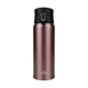 Термокружка Tribe Motion 0,45 л T-DD-0015 pink,T-DD-0015-pink - изображение 1