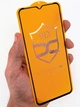 Защитное стекло для Samsung M33 5G (M336) 9D - изображение 2