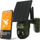 IP-камера ORLLO TZ1 Moro (2032000016567) - зображення 2